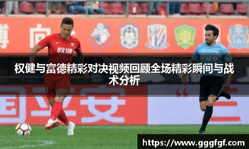 bsports必一登录入口